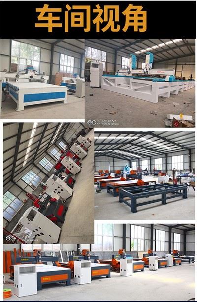 Cnc Machine For Wood Cnc Machine For Wood